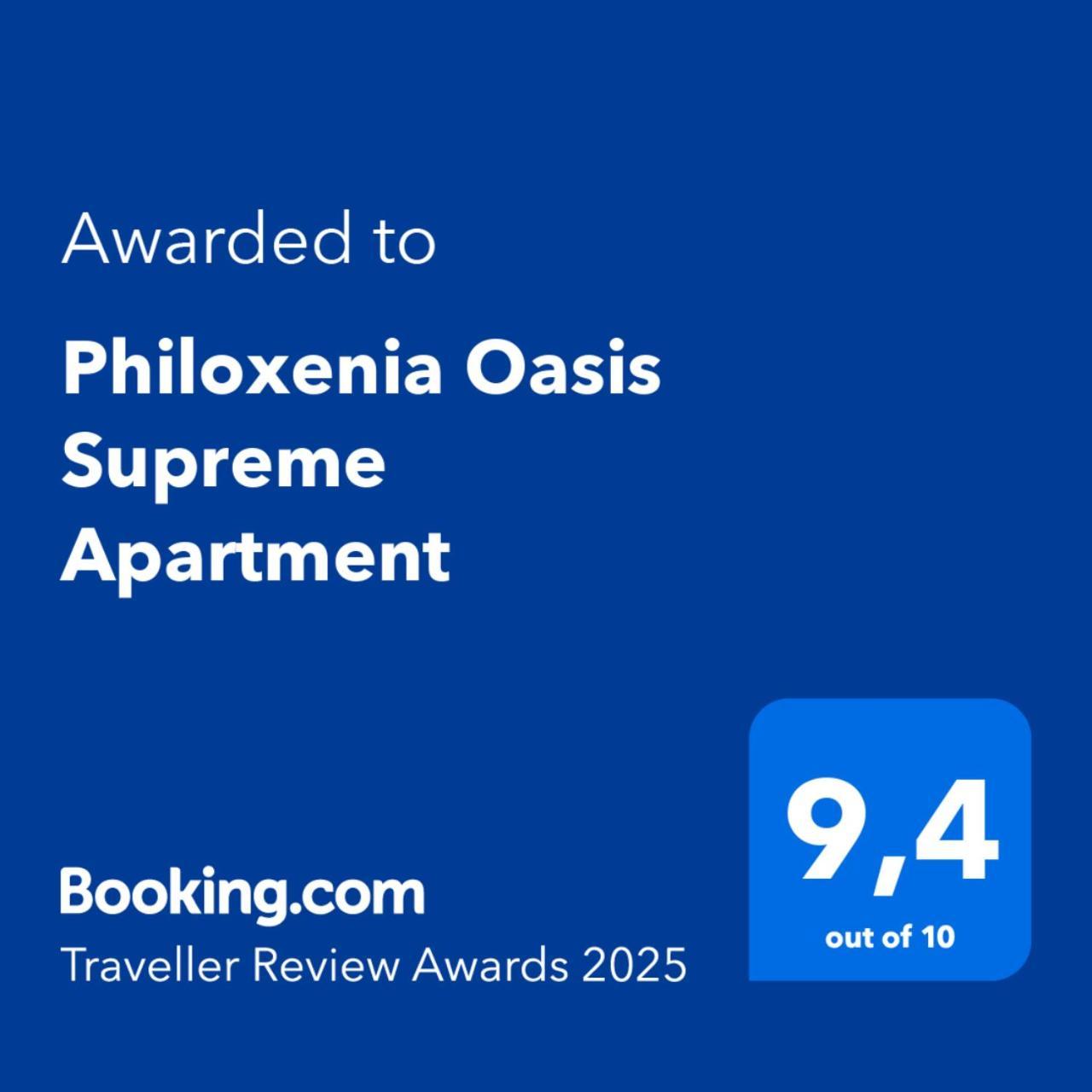 Apartment Philoxenia Oasis Supreme